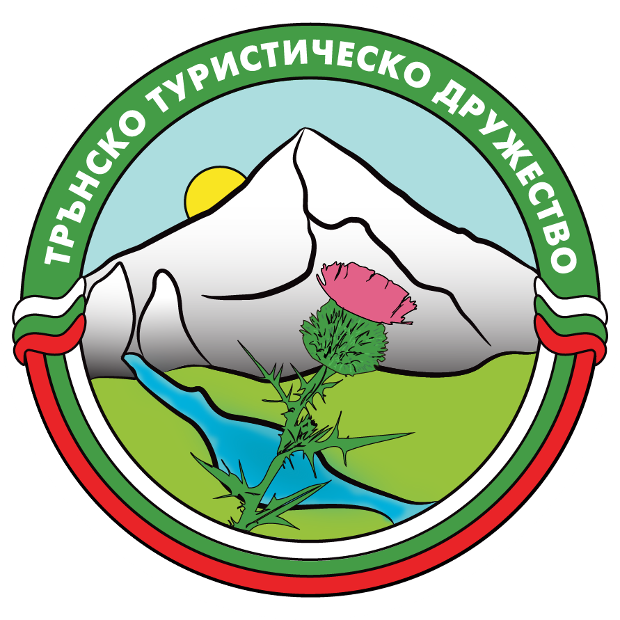Трънско ТД